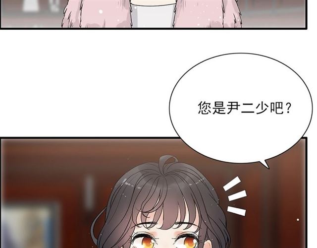 第223话 主家母的请求75