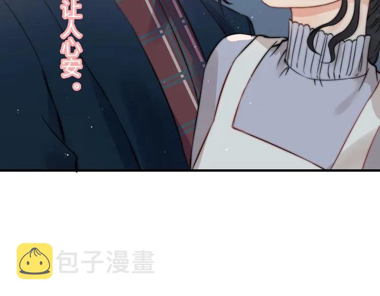 第125话 竟敢觊觎我的女人！72
