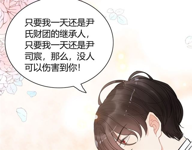 第220话 小野猫我们回家了58