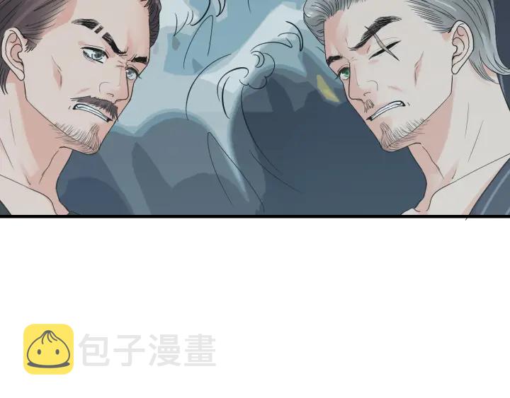 第377话 尹墨合作96