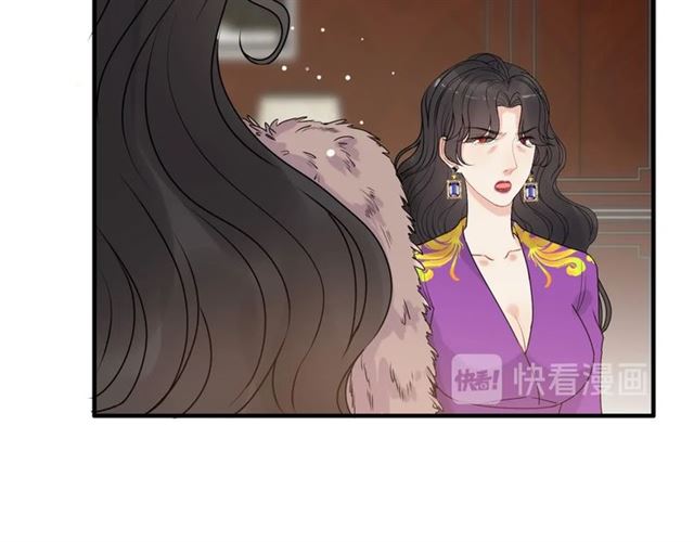 第223话 主家母的请求31