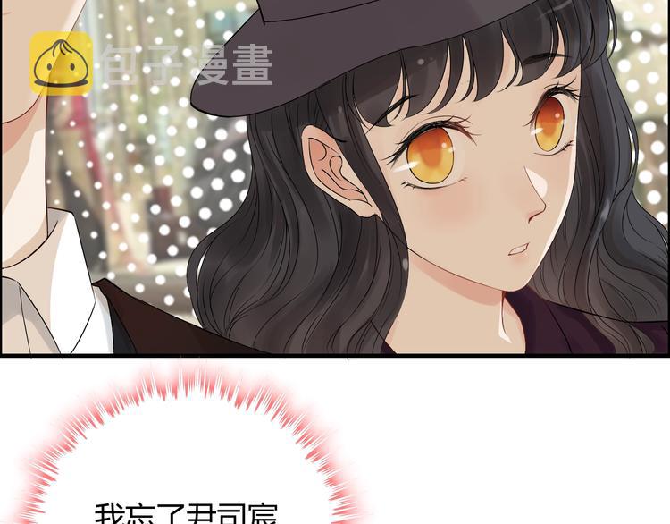 第147话 电影院的告白？8