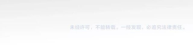 第184话 我和她谁更重要？！97