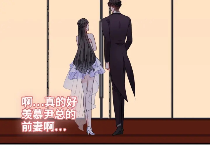 第323话 菲尔伯爵66
