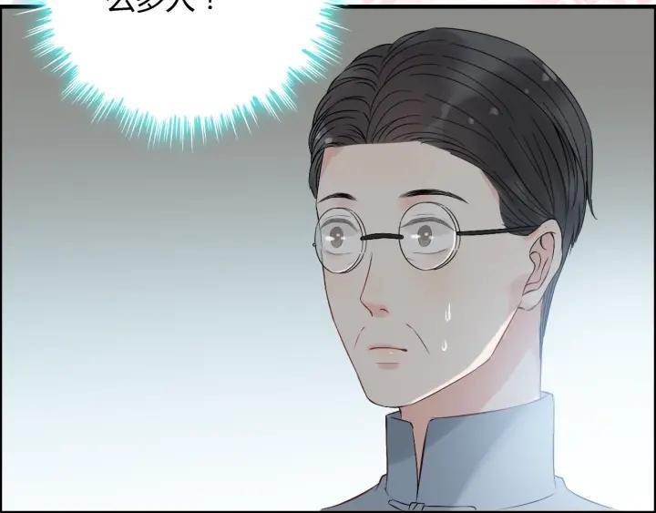 第138话 我来接夫人回家81