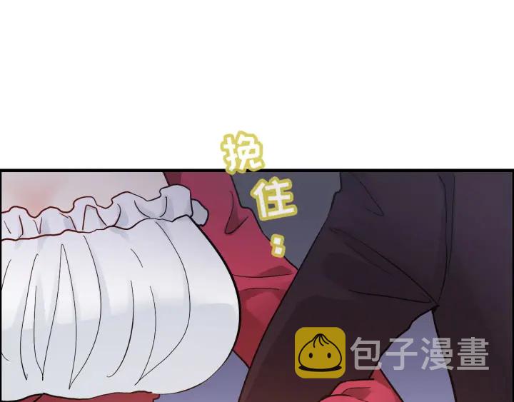 第323话 菲尔伯爵13