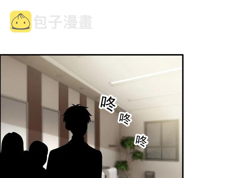 第46话 再也没有人会抛弃你2