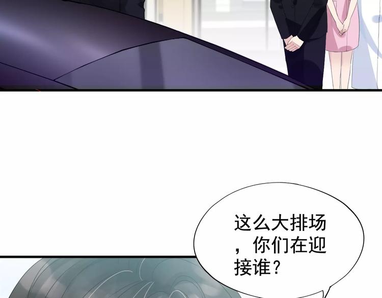 第5话 奶奶67