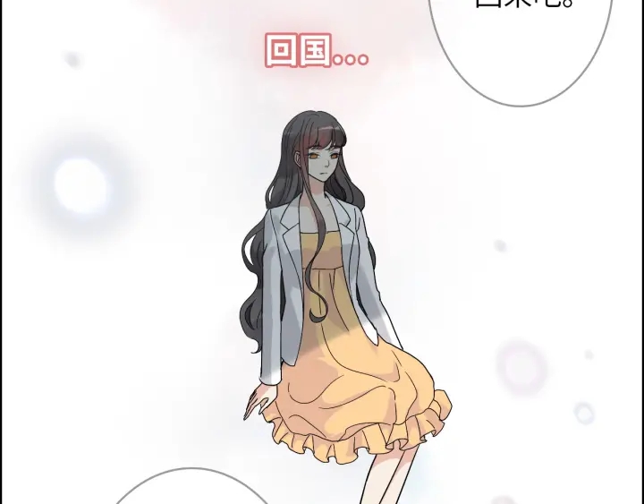 第328话 加快回国的进程！58