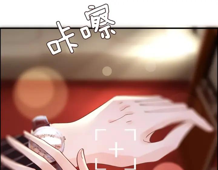 第37话 恩爱的表演80