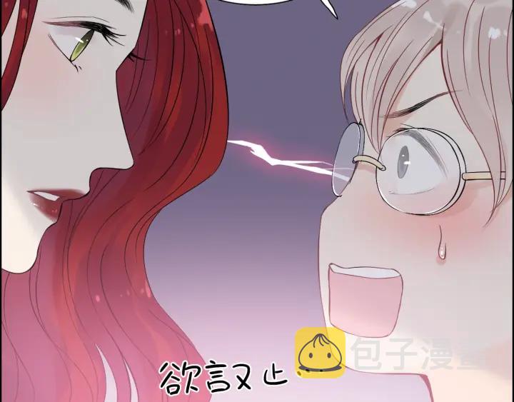第132话 你爲何这样对我92