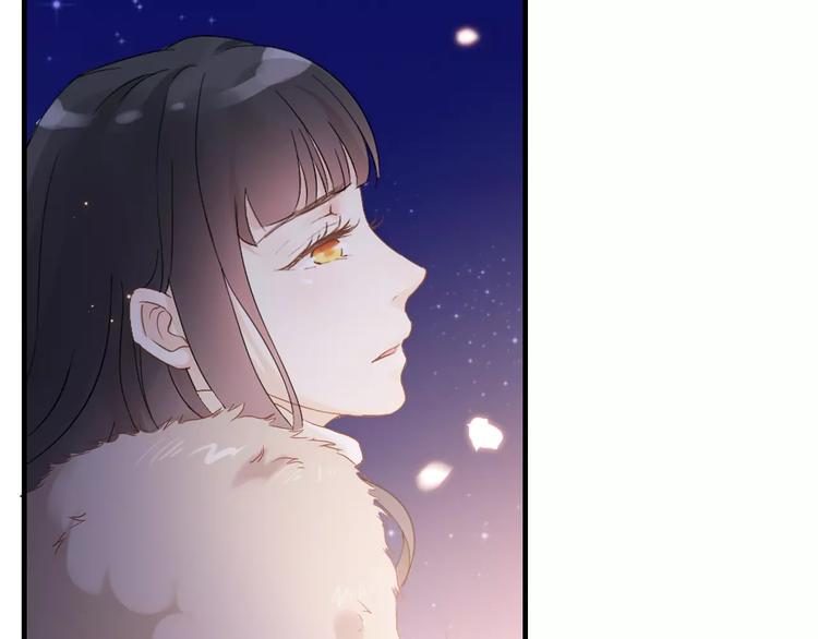 番外  你是我最美的新娘3