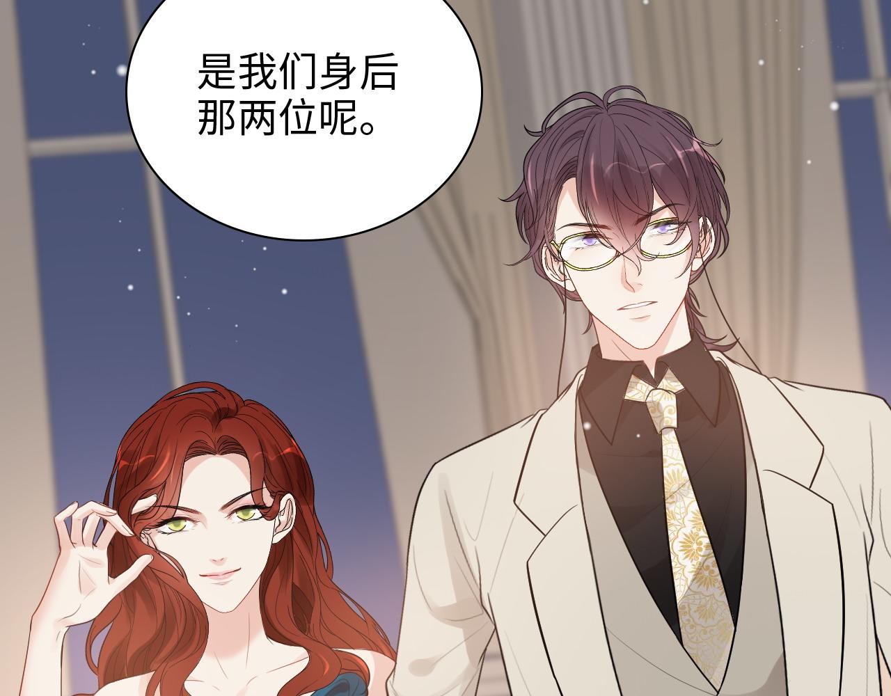 第429话 再见，再也不见29