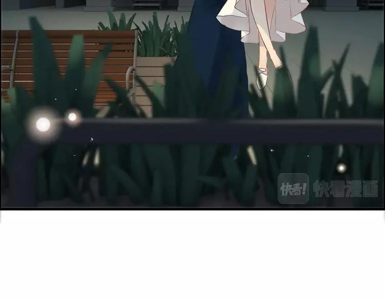 第125话 竟敢觊觎我的女人！61