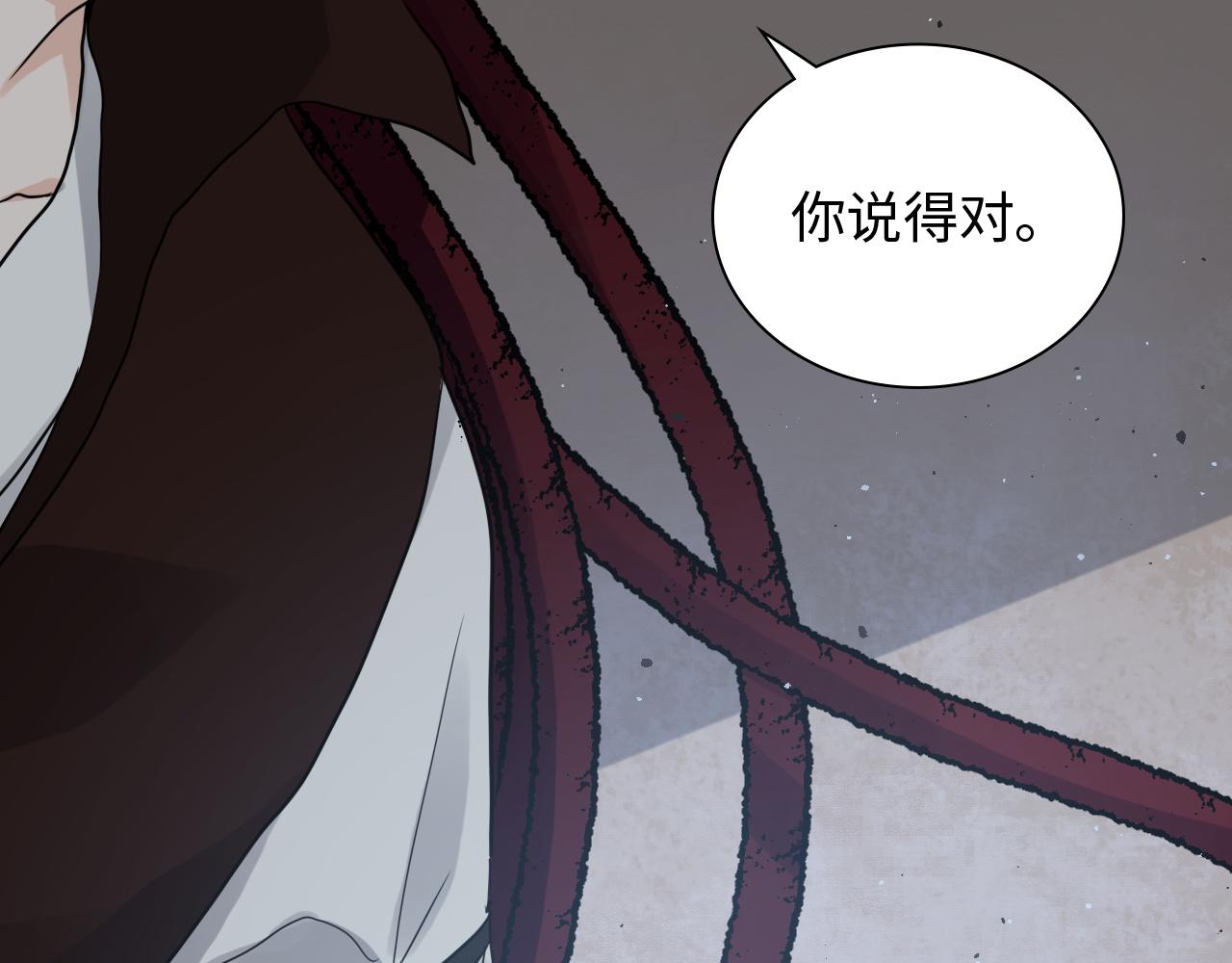 第470话 不要和傻子说话69