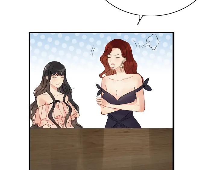 第118话 她们两个是要干嘛?57