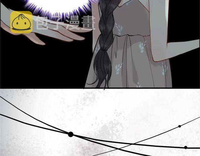 第205话 都是因爲那个女人！106