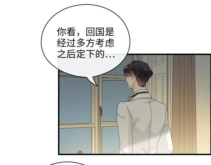 第334话 兮兮决定回国！23