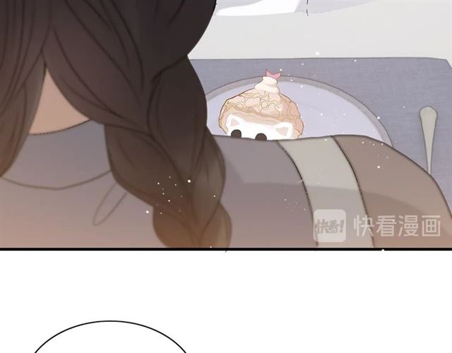 第218话 老婆的甜点死也要吃30
