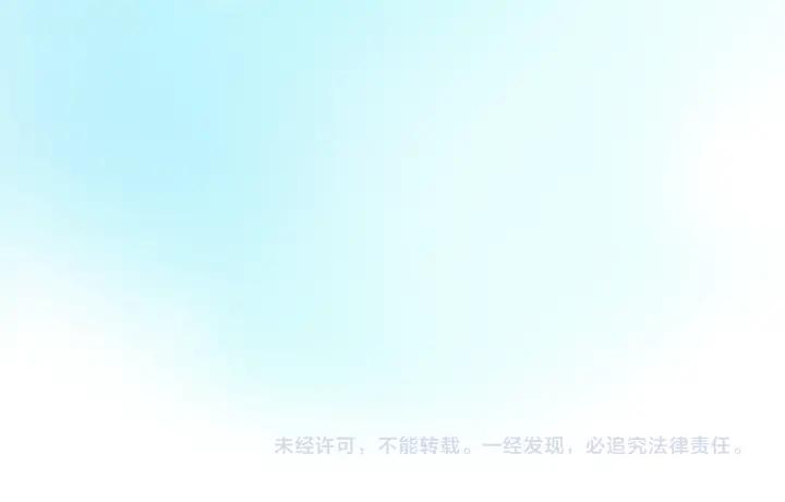 第98话 我帮你离开他103