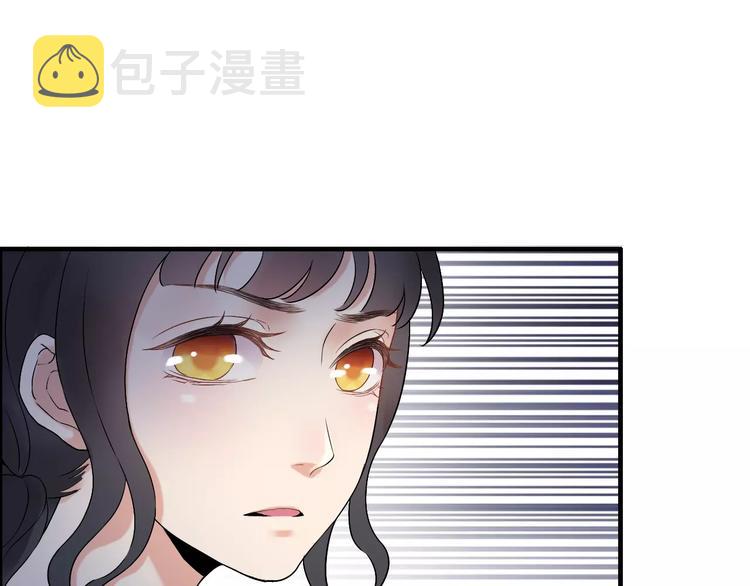 第23话  争执74