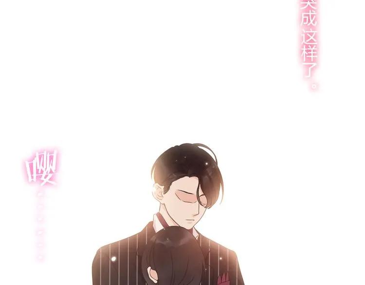 第46话 再也没有人会抛弃你90