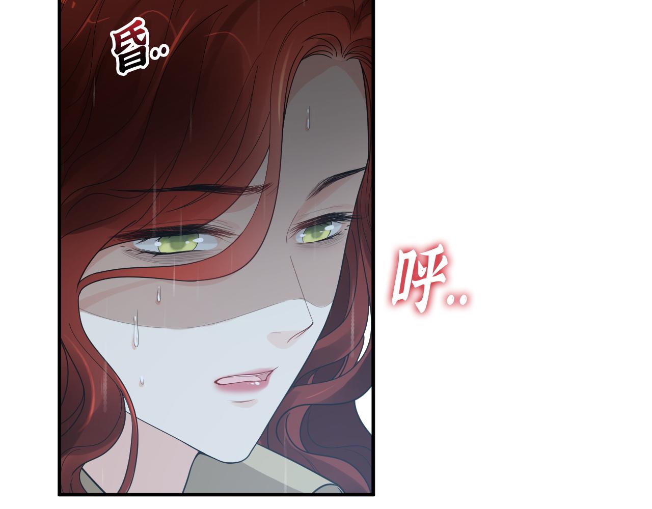 第474话 遵循内心的选择7