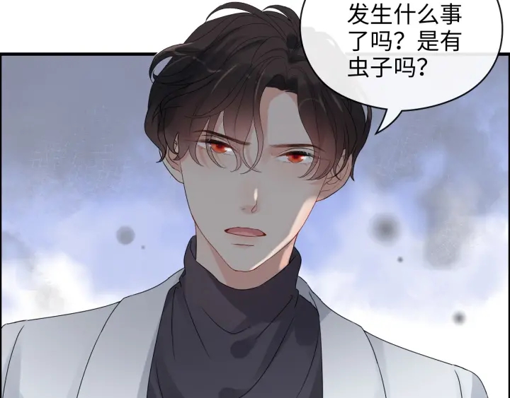 第355话 花海中的“告白”19