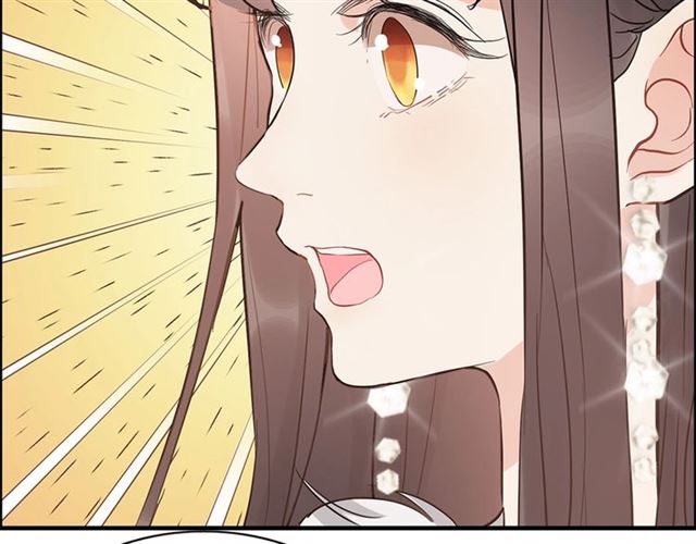 第231话 表妹怒骂表嫂妖女79