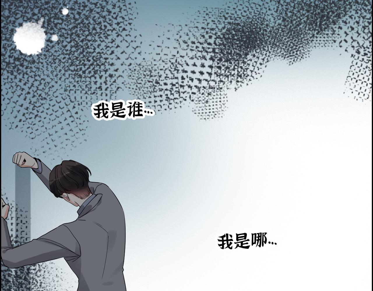 第409话 回国20