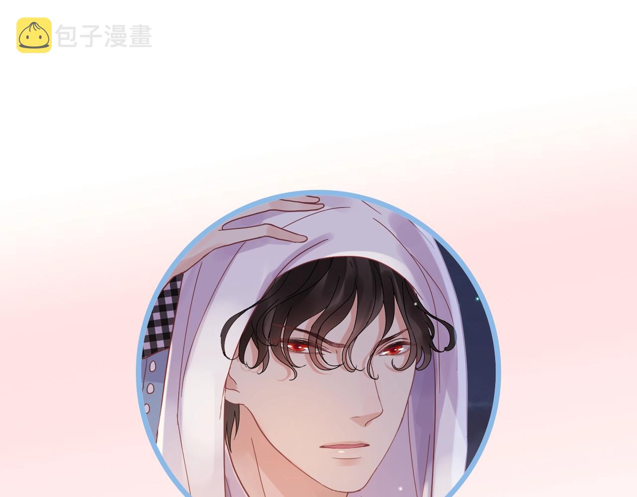 第66话 他们竟然认识？！80