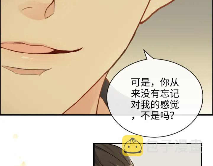 第325话 通往真相的一吻？105