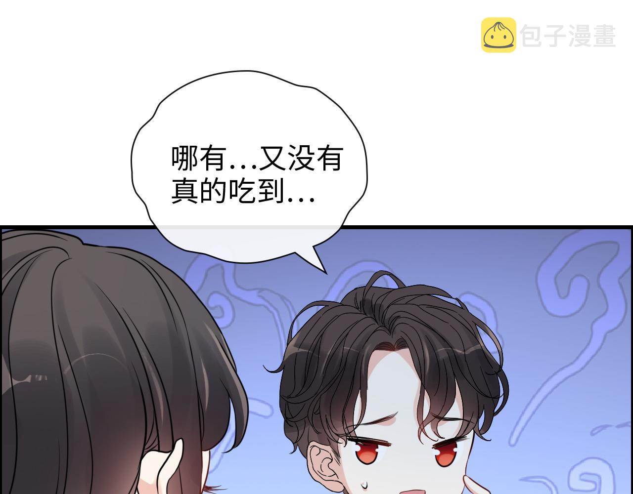 第409话 回国119