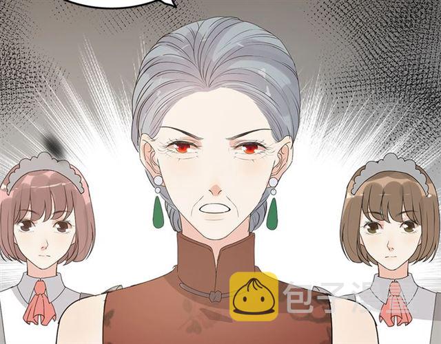 第233话 眼下得意就行10