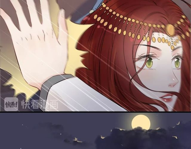 第184话 我和她谁更重要？！10