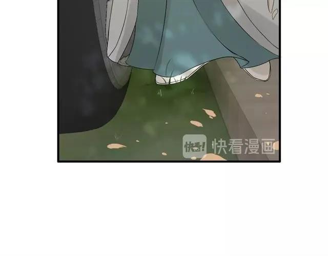 第160话 我有话要对你说65