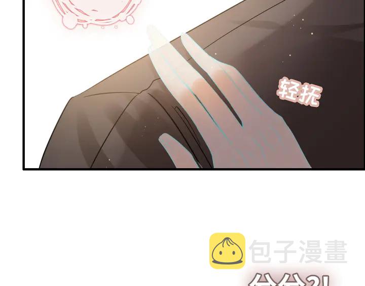 第299话 糟糕，兮兮大出血！137