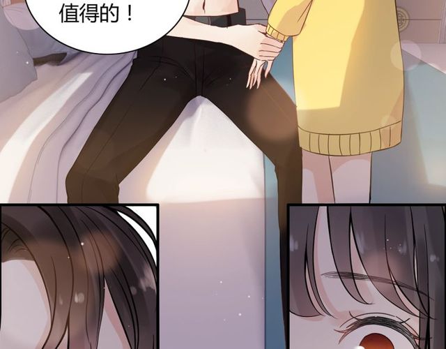 第169话 我不想失去你64