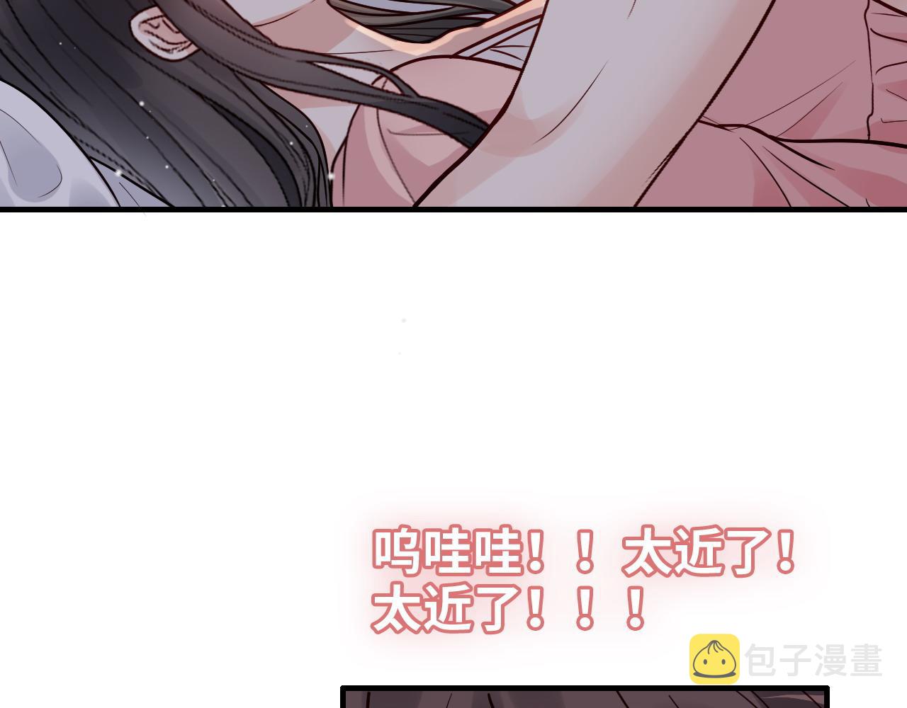第395话 清晨的小浪漫73