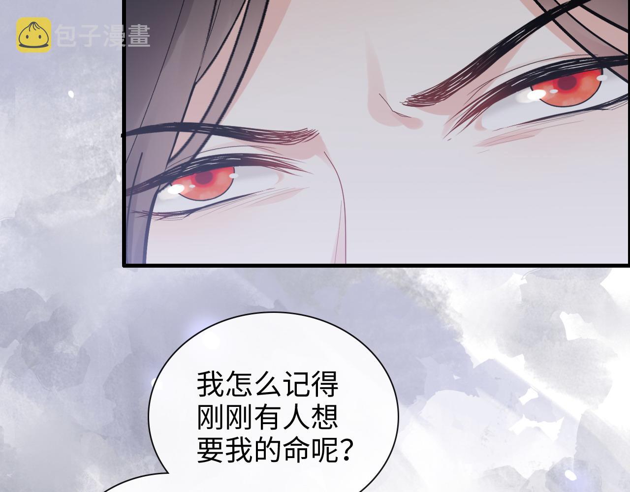 第403话 克拉伦斯之死？96