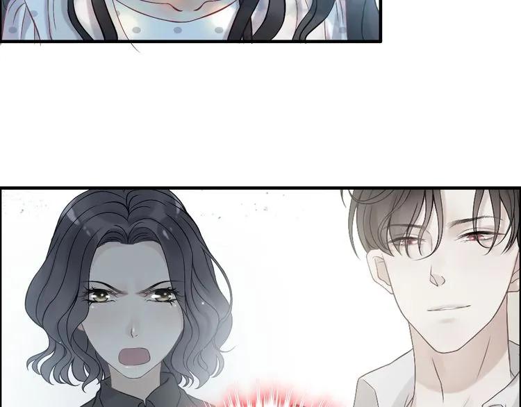 第84话 好朋友当然要一起泡澡13