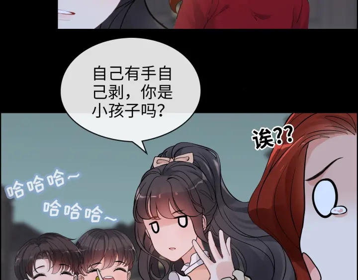 第310话 和妈咪去郊游！81
