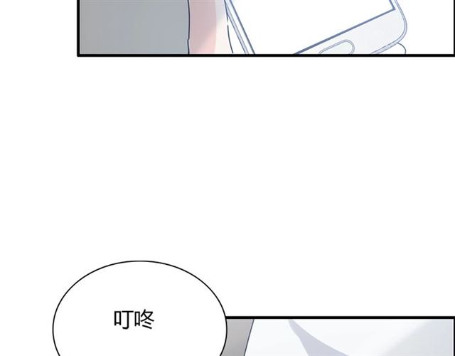 第233话 眼下得意就行81
