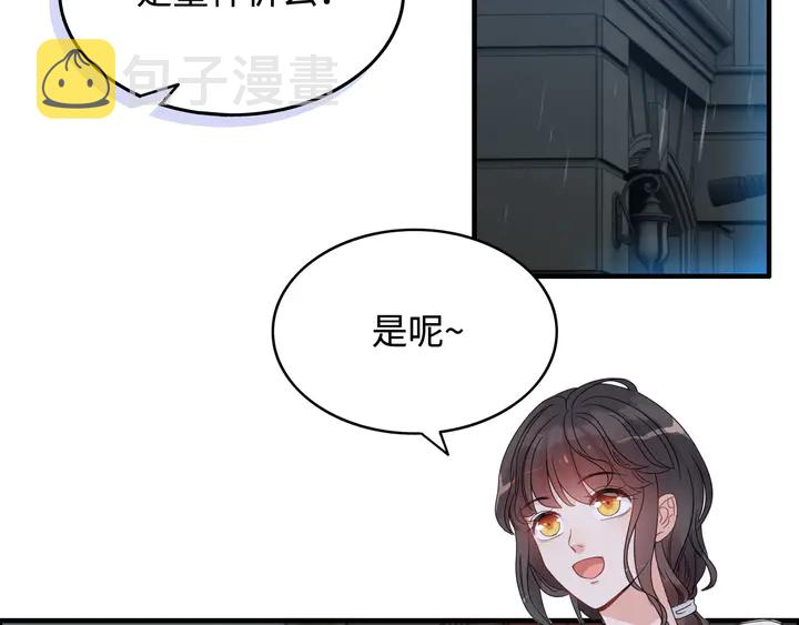 第295话 蒋徽音被家族除名109