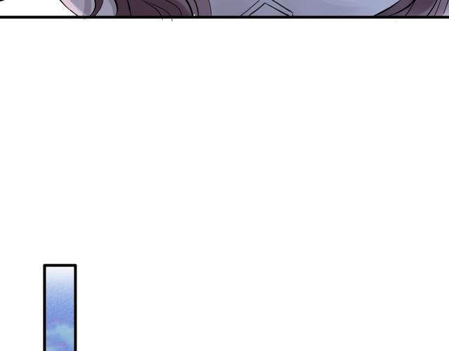 第185话 绿茶女的挑衅40