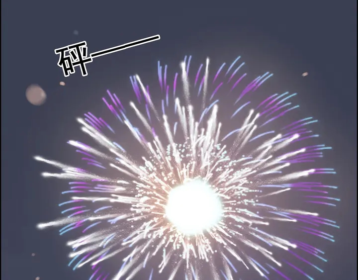 第264话 新人物登场60