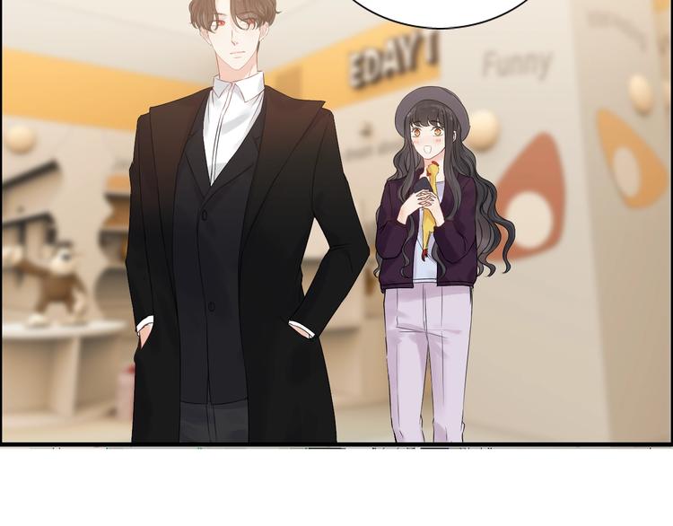 第146话 总裁第一次的陪逛106