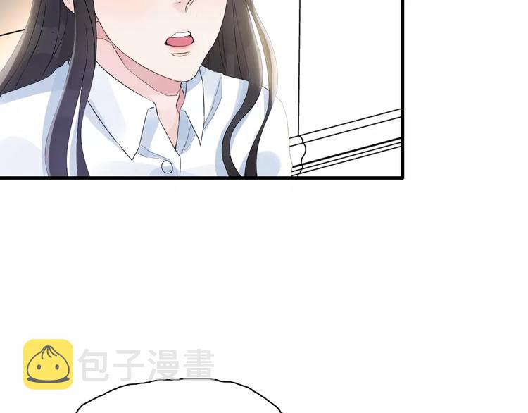 第6话 被迫结婚27