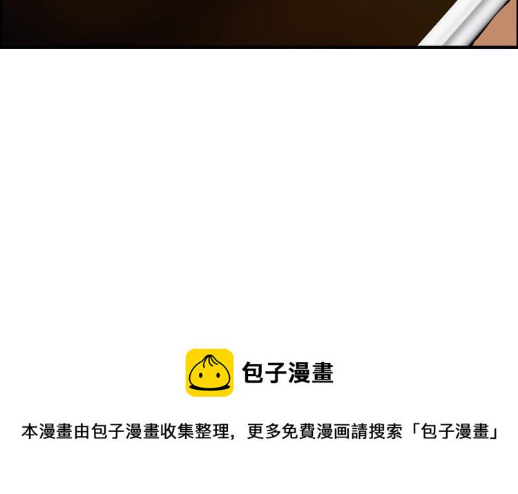 第14话 你是我的救赎51
