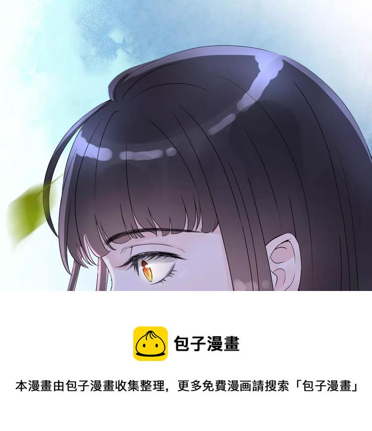 第2话 无助绝望33